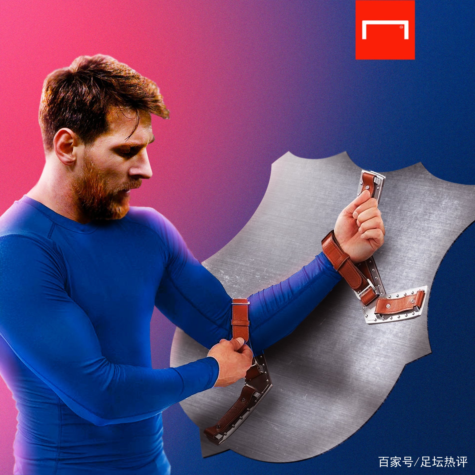 进步