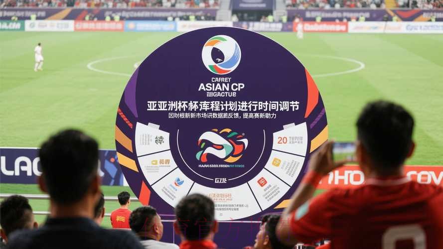 世界杯滚球在线全站 世界杯滚球在线全站